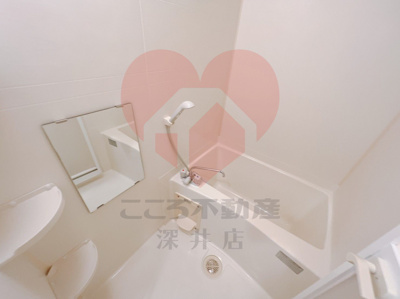 【浴室】 | パルク浜寺 