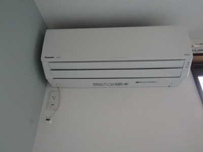 【設備】 | コンフォルト柏