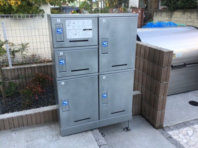 リブリ・南八幡のその他