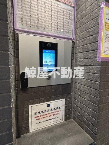 レジディア三越前のその他共用部分