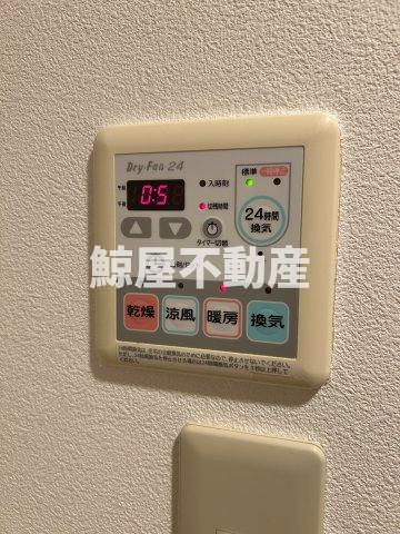 レジディア三越前の設備