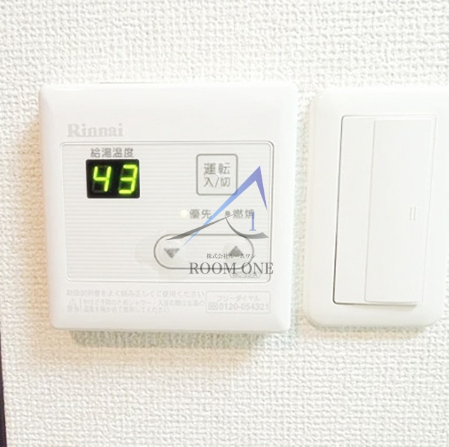 スカイコート新高円寺