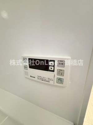 【設備】 | Residence Tresor Dieu