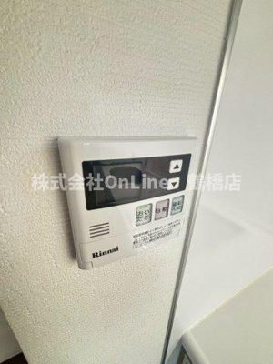 【設備】 | Residence Tresor Dieu