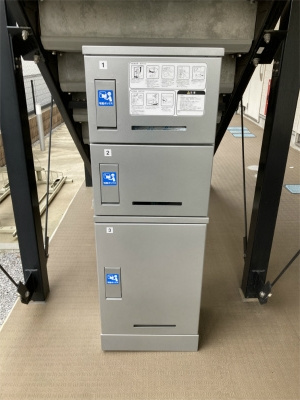 【設備】 | リブリ・エスアイエム | 宅配ボックス