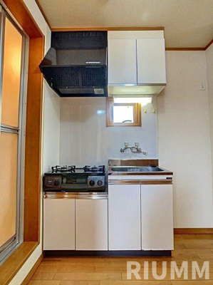 【キッチン】 | メゾン・ディライト