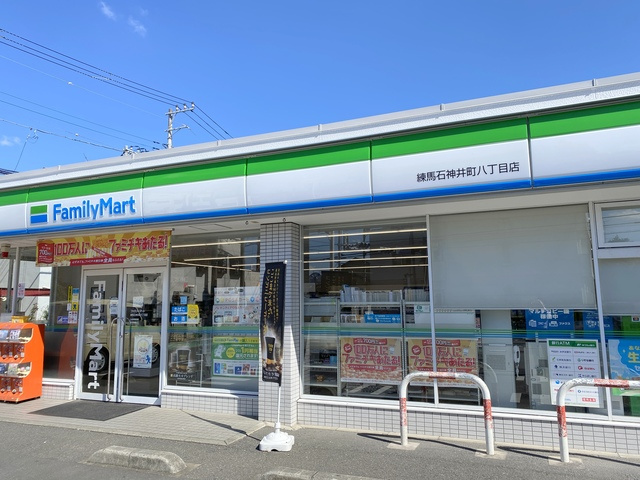 Ｔｈｉｓｔｌｅのその他|ファミリーマート
