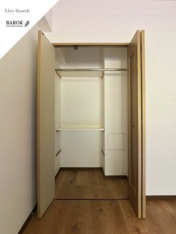 パグーロ東平尾の収納