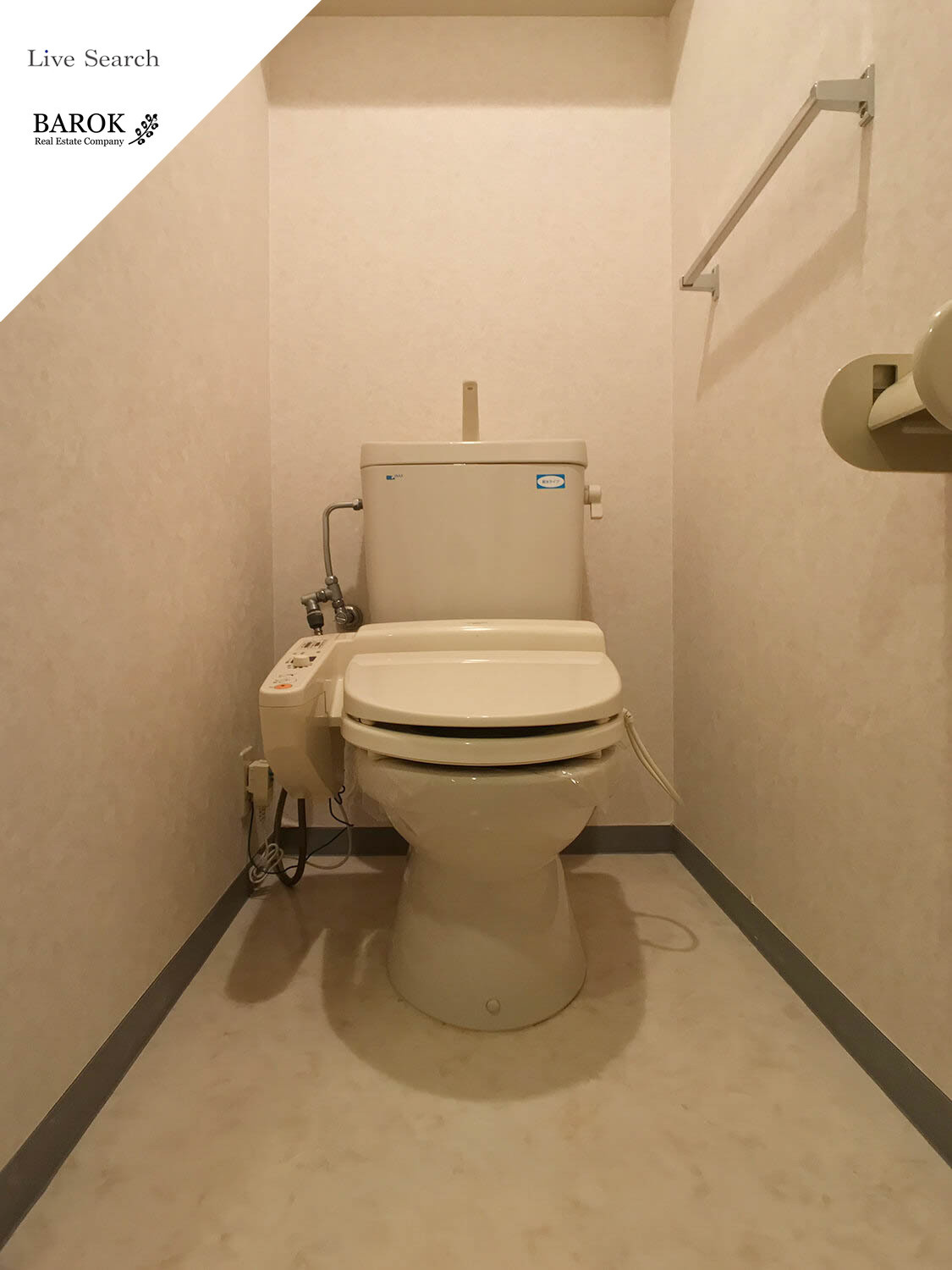 パグーロ東平尾のトイレ