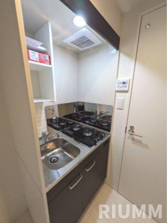 【キッチン】 | foret bleue