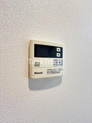 【設備】 | エス・キュート城東中央