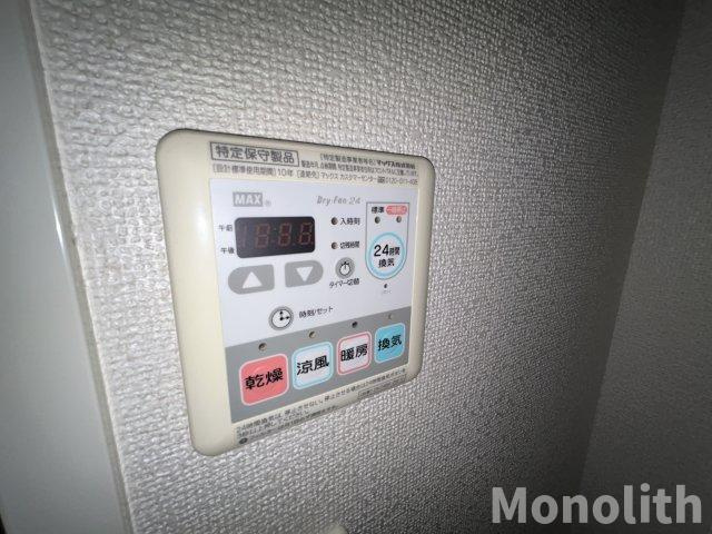 ハッピーライフのその他