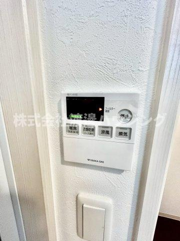 ライフステージ江坂南の設備|浴室暖房乾燥機付き