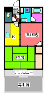 メゾン・ド・バークリー