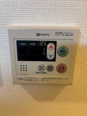 アーバンフラッツ心斎橋の設備