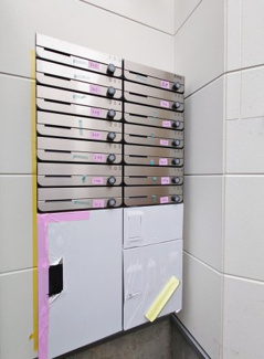 【その他共用部分】 | Navi三鷹