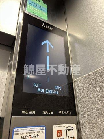 コンポジット清澄ウエストのその他共用部分