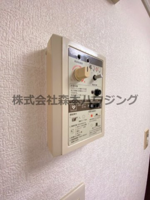 【設備】 | 　水野ビル | 給湯温度調整できます
