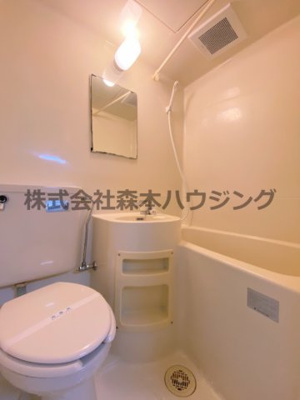 【浴室】 | 　水野ビル | きれいなお風呂です