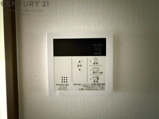 クオリティ宝塚のその他物件画像