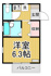 クオリティ宝塚の画像