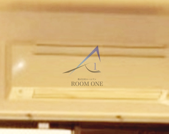 メゾン・ド・パナシェの設備|エアコン付です。