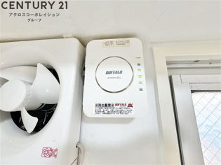 フタミハイツのその他物件画像