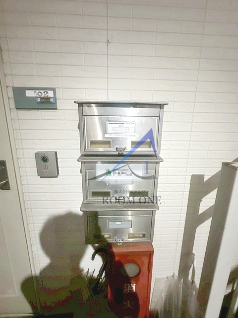 西日暮里ハウスのその他共用部分|集合ポストです。