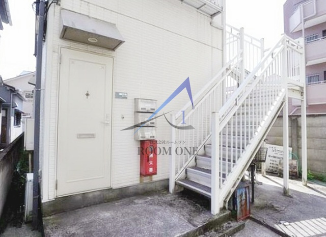 西日暮里ハウス