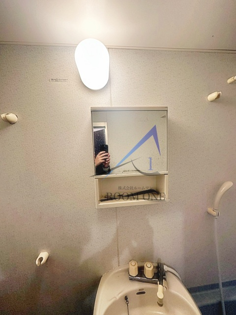 西日暮里ハウス