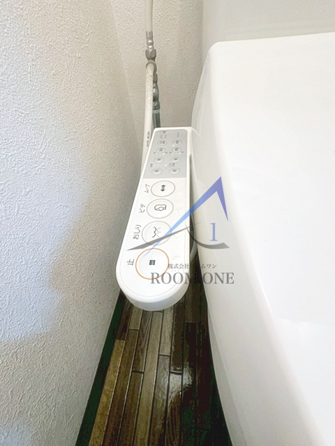 西日暮里ハウス