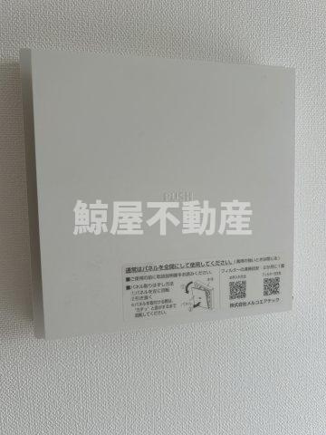 コンポジット清澄ウエストの設備