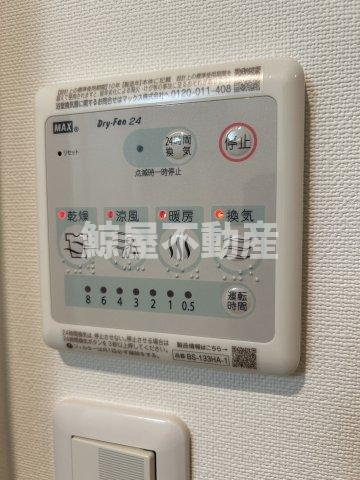 コンポジット清澄ウエストの設備