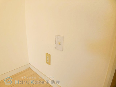 【設備】 | コーポ松ケ根【名古屋市賃貸・RC造】