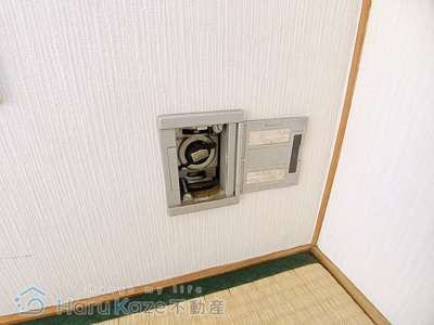 【設備】 | コーポ松ケ根【名古屋市賃貸・RC造】