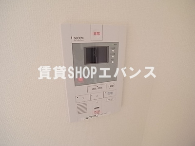 【セキュリティ】 | リブリ・ヴォルペ