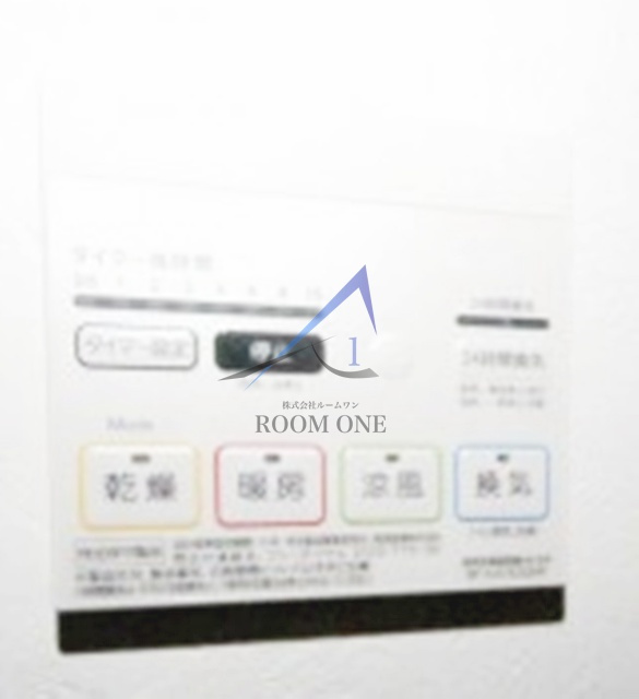 ミハス新高円寺の設備|浴室乾燥パネルです。