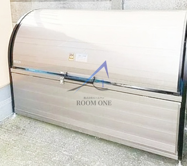 シャトウ中野アネックスのその他共用部分|敷地内ごみ置き場です。