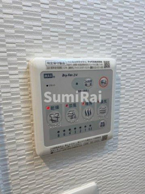 【設備】 | エステムコート神戸湊町