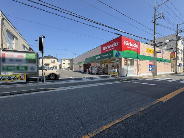 サンヴェール垂水星ヶ丘の周辺|キリン堂垂水星が丘店