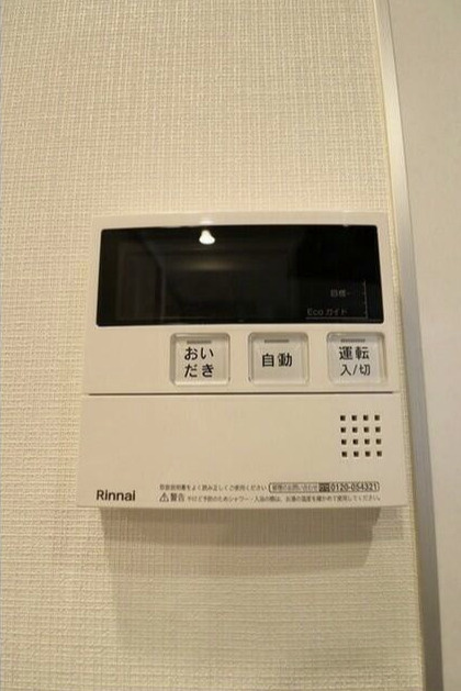 プレディアコート代々木上原のその他