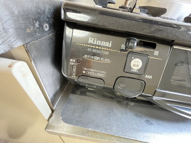 ファミール中島のその他