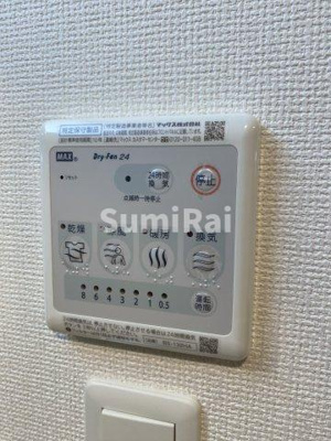 【設備】 | エステムコート神戸ハーバーランド前6ピクシス