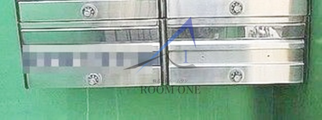 サルイハイツのその他共用部分|集合ポストです。