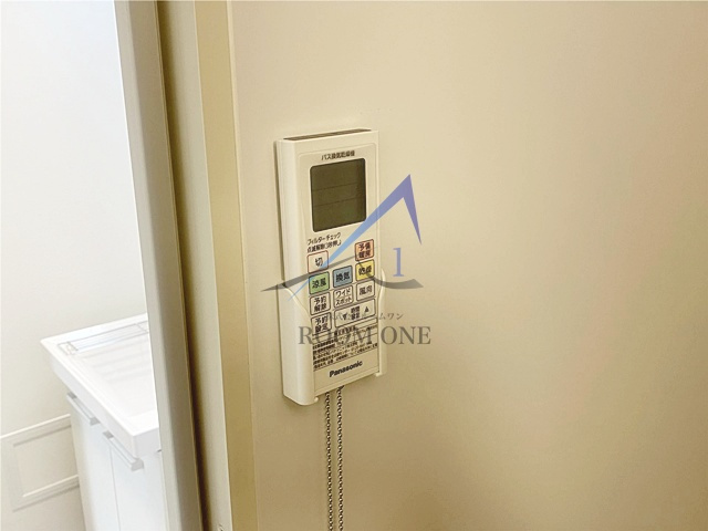 パークヒルズザ・名主の滝公園