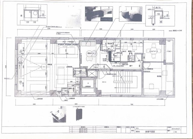 ＨＲＫＫ　Ｂｕｉｌｄｉｎｇの区画図