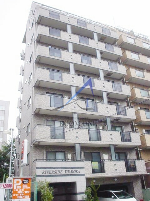 リバーサイド富岡