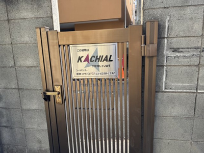 【その他共用部分】 | オークス・Ｋ