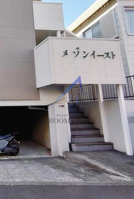メゾンイーストのエントランス|エントランスです。