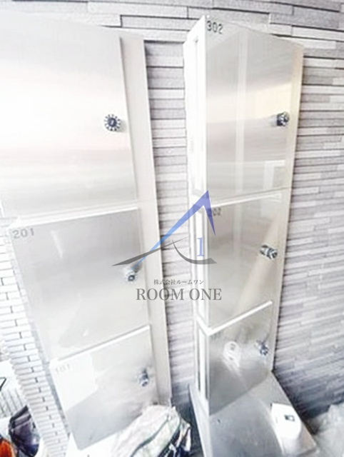 エスポワールのその他共用部分|集合ポストです。